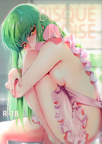 BISQUE NOISE cover