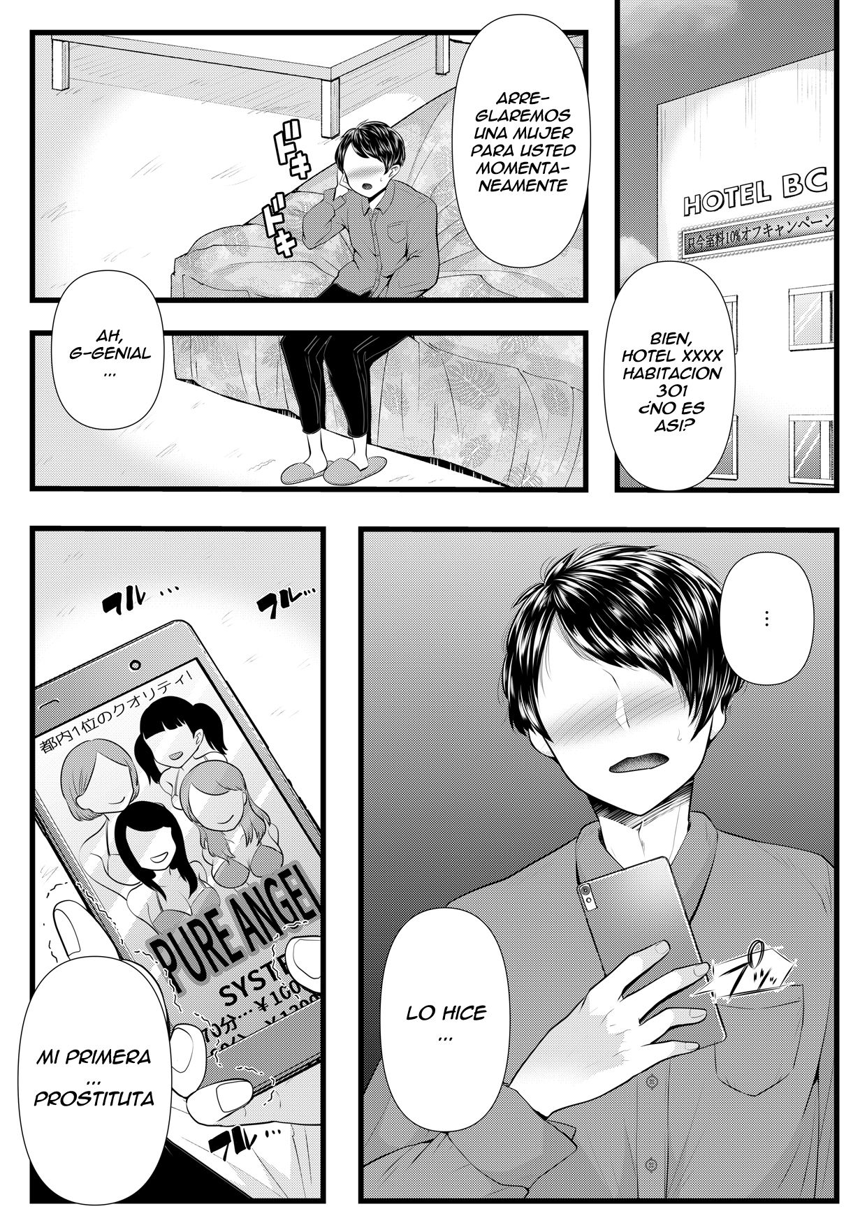 Hajimete no Netorare Maso-ka Choukyou 3 ~Bed no Shita Hen~ page 6 full