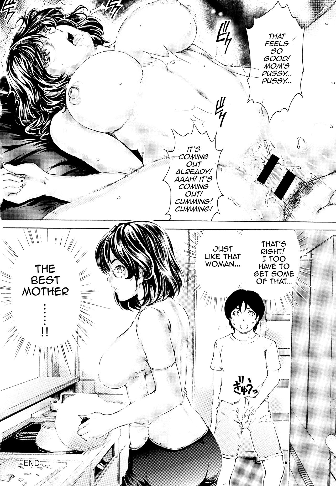 9-ji kara 5-ji made no Koibito 8 page 3 full