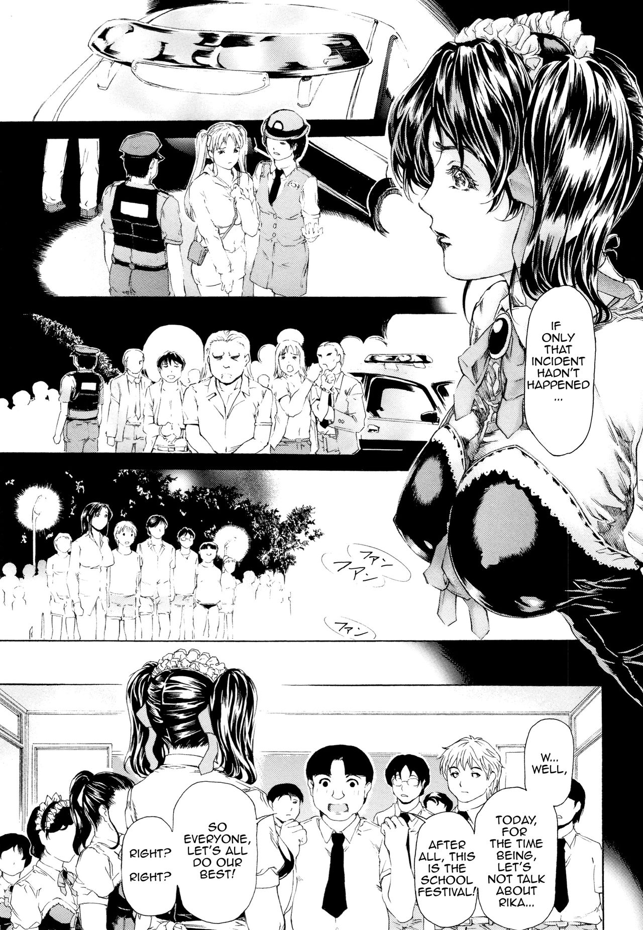 9-ji kara 5-ji made no Koibito 8 page 8 full