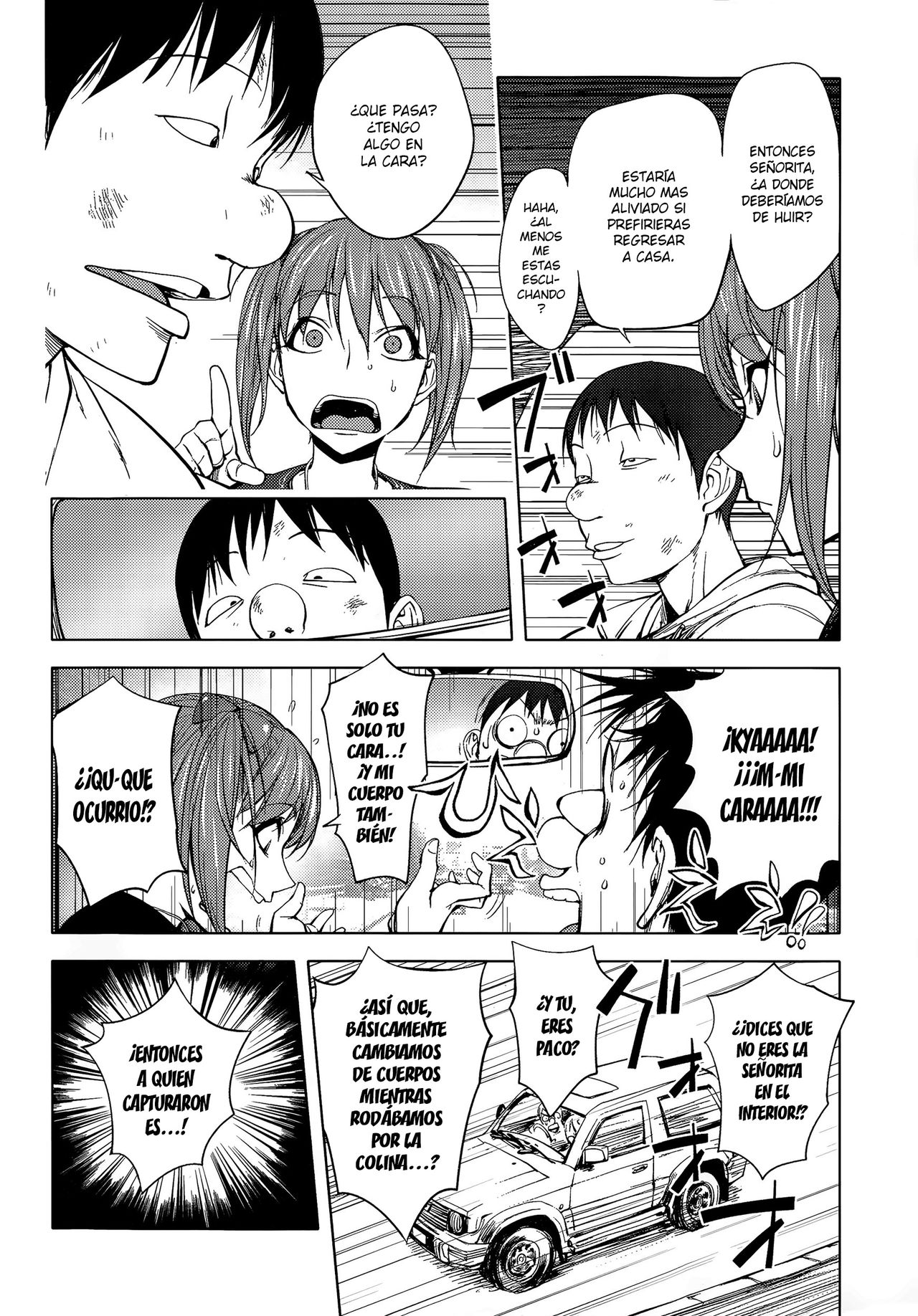 Shuffle! Zenpen page 4 full