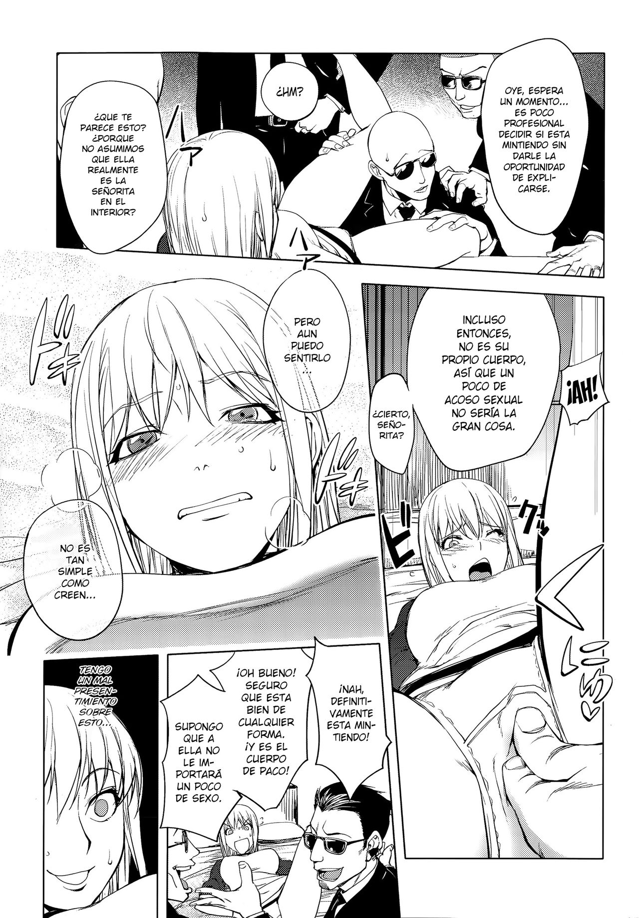 Shuffle! Zenpen page 7 full