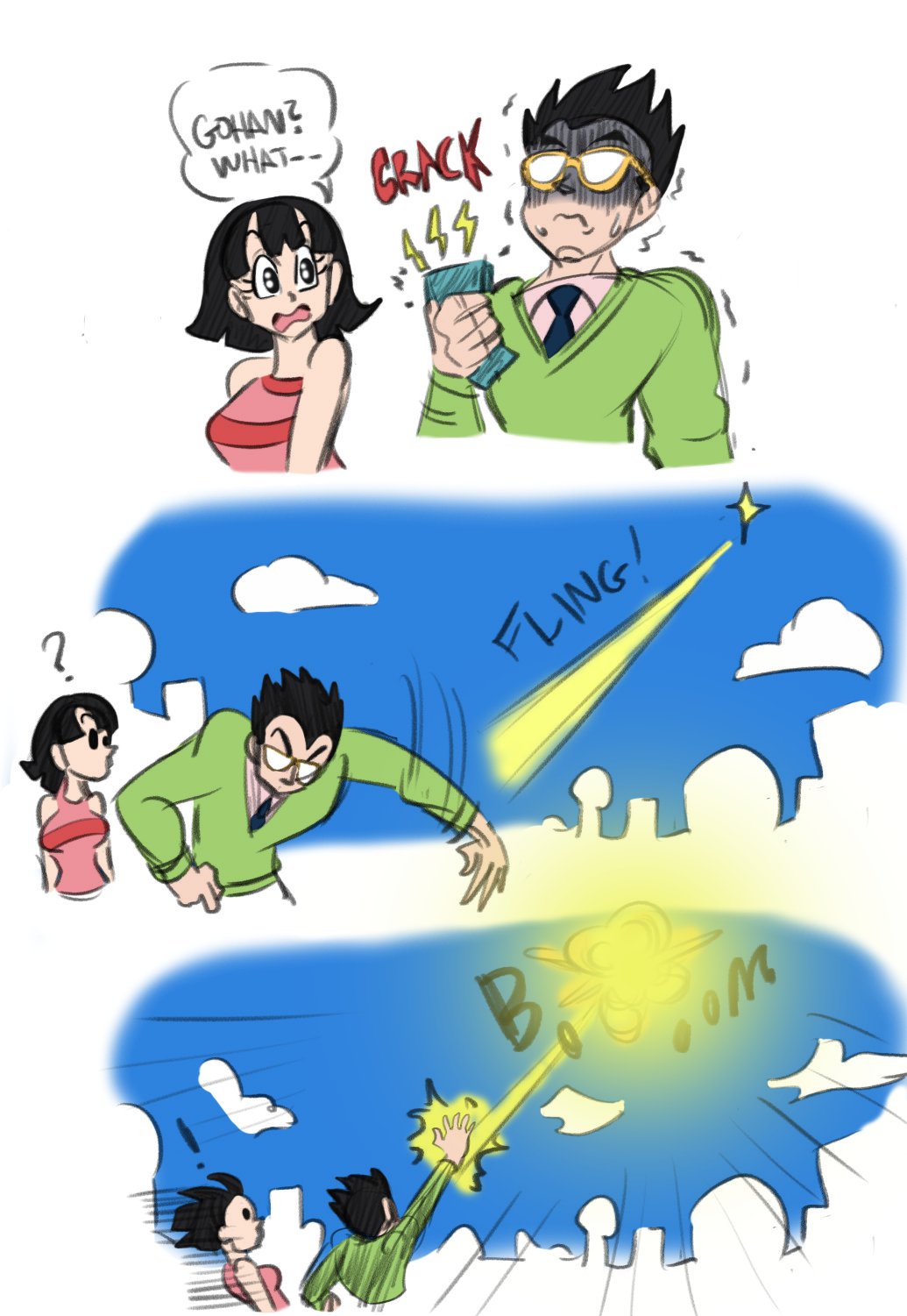 Risky Text page 5 full