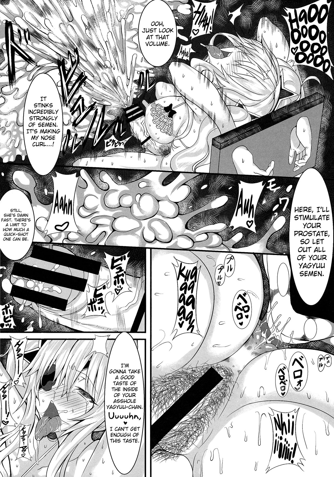 HTSK3 page 8 full