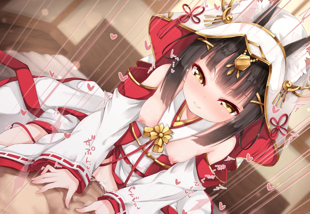 Kekkon Ishou Nagato no Umanori Ecchi page 3 full