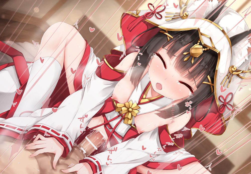 Kekkon Ishou Nagato no Umanori Ecchi page 5 full