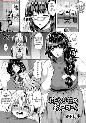 Futanari-sou no Otokonoko 4 cover