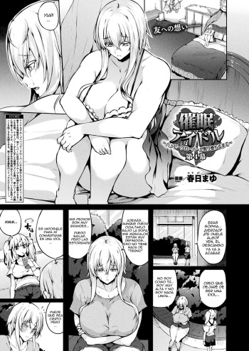 Saimin Idol ~Happy Clover ga Chiriochiru made~ Ch. 4 cover