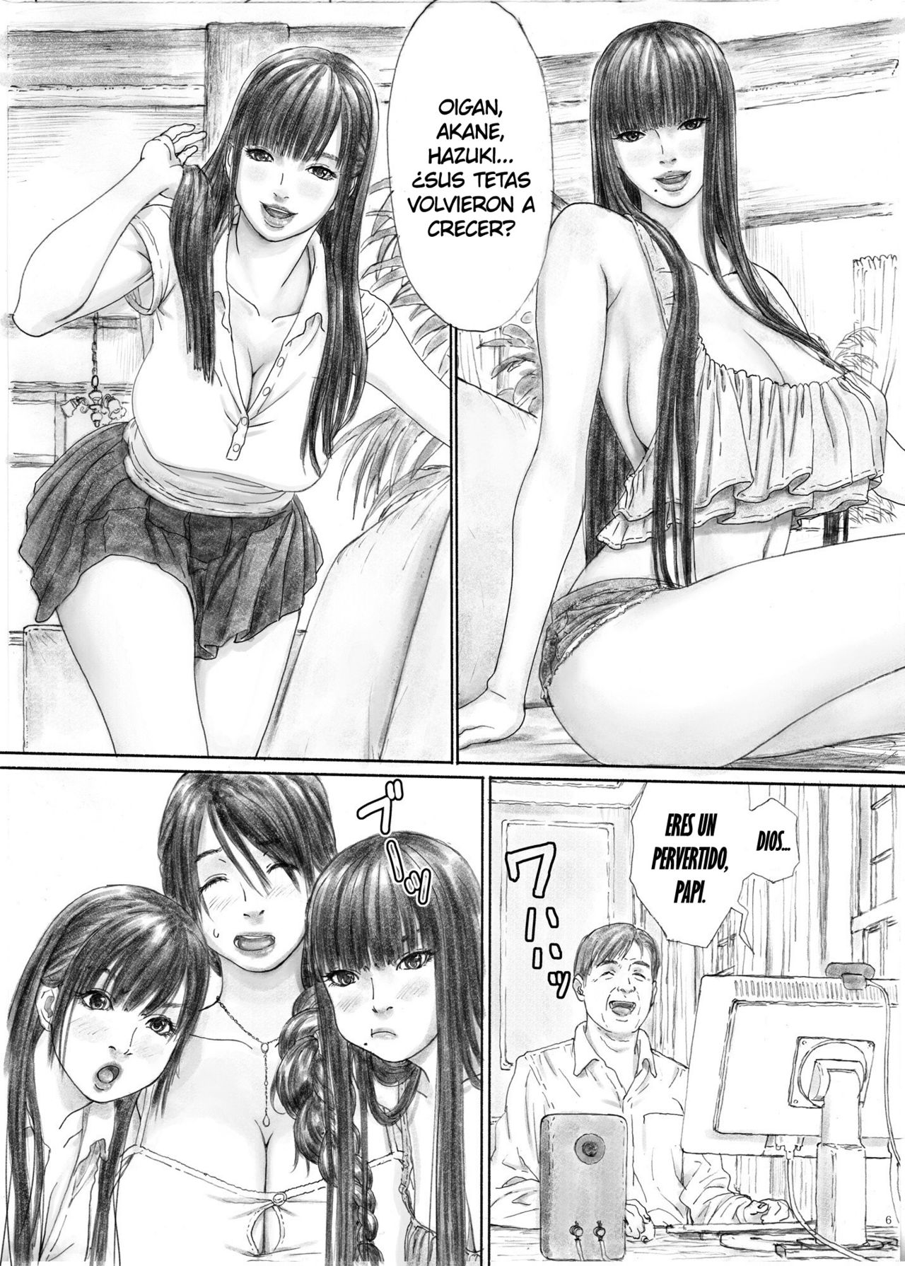 Inyoku no Sumika 1 page 5 full