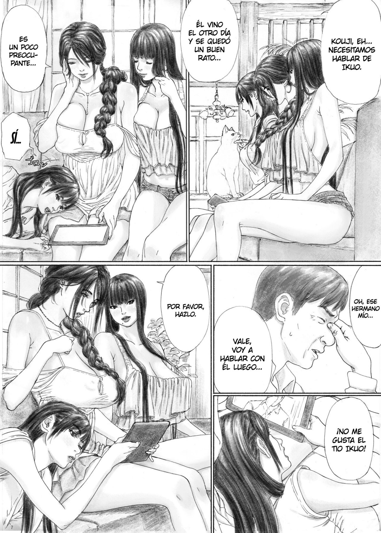 Inyoku no Sumika 1 page 6 full