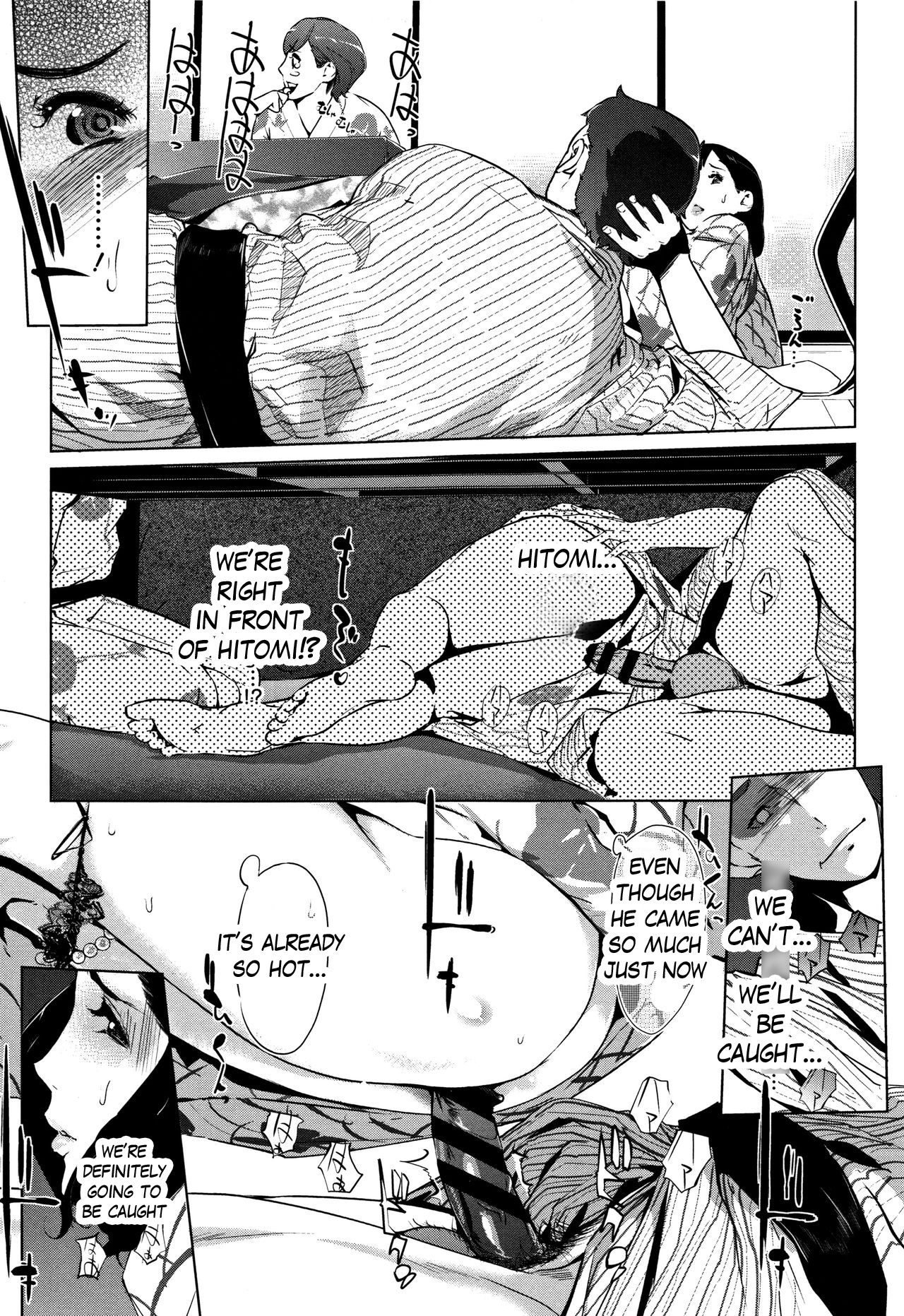 Shinjuiro no Zanzou ~Kazoku ga Neshizumatta Ato de~ Ch. 4 page 9 full