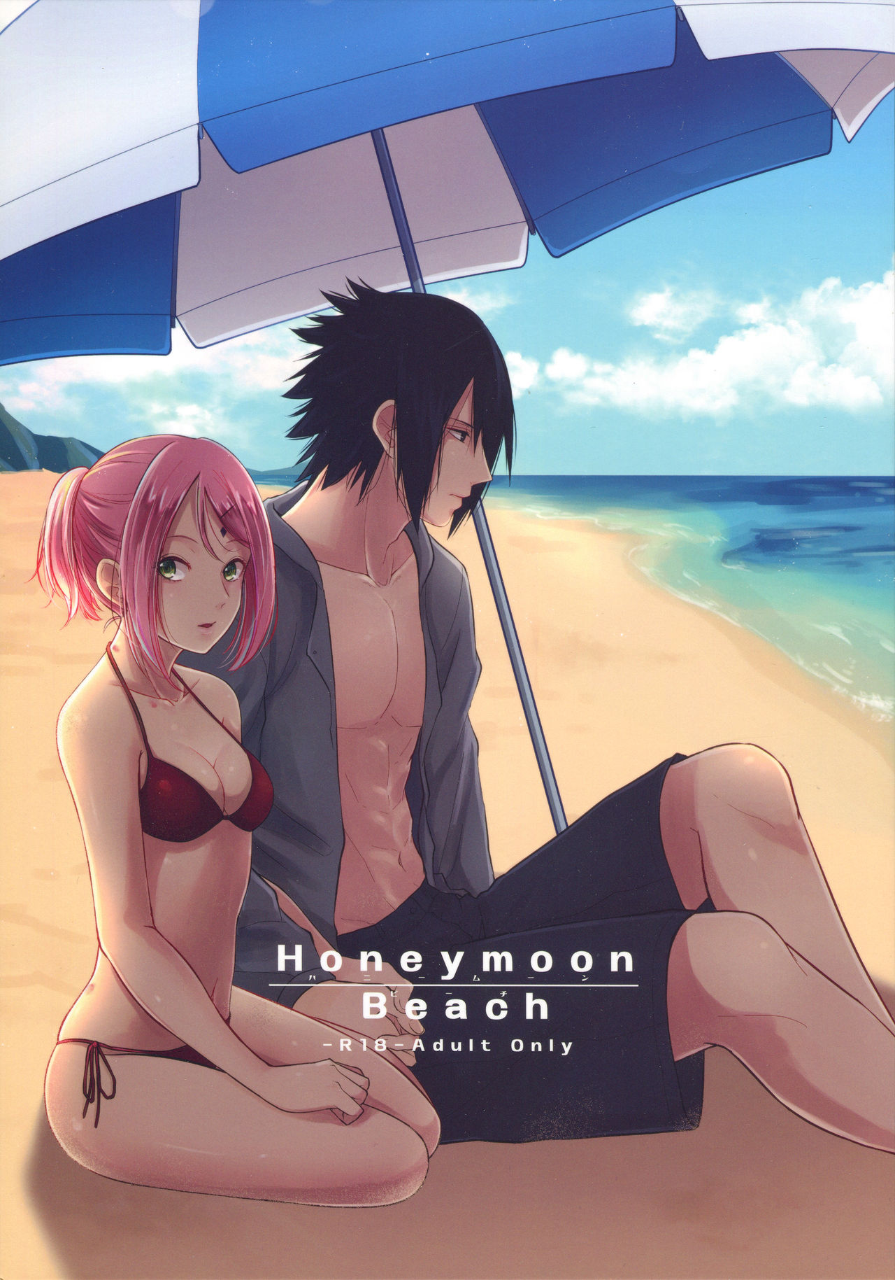 Honeymoon Beach page 1 full