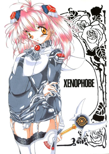 XENOPHOBE cover