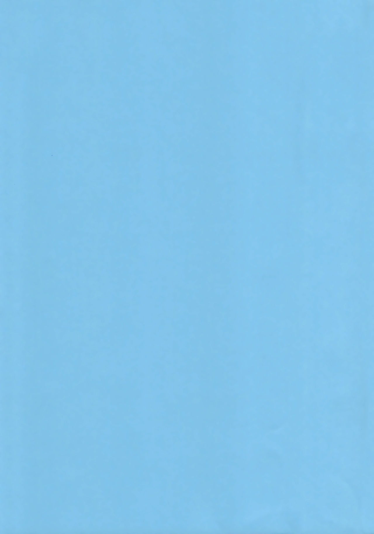 Adult! Fushigi Kenkyuubu page 2 full