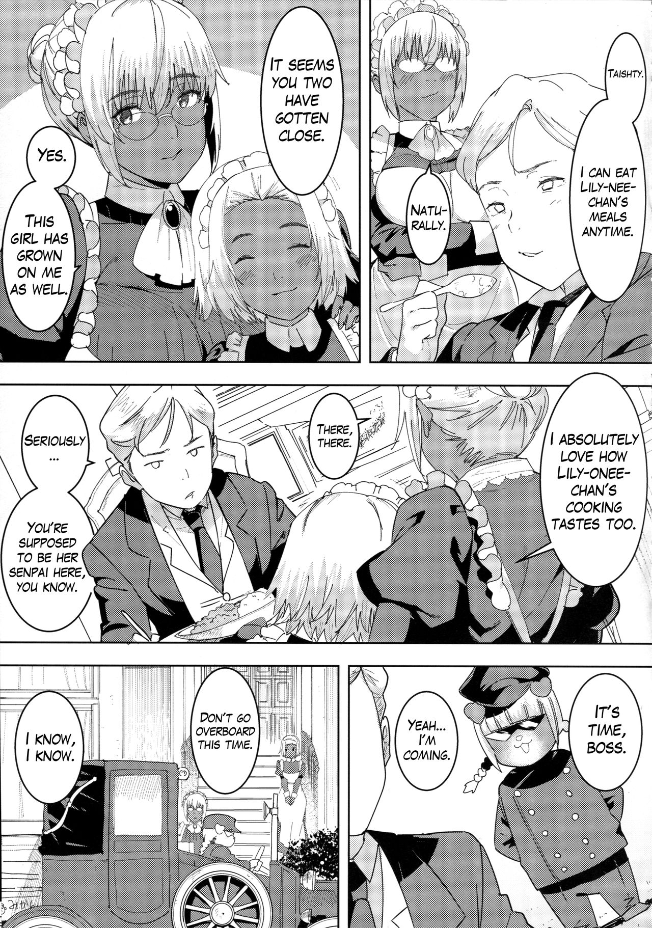 Kasshoku Kokumaro Funnyuu Maid Stardust Genius Kanketsuhen page 4 full