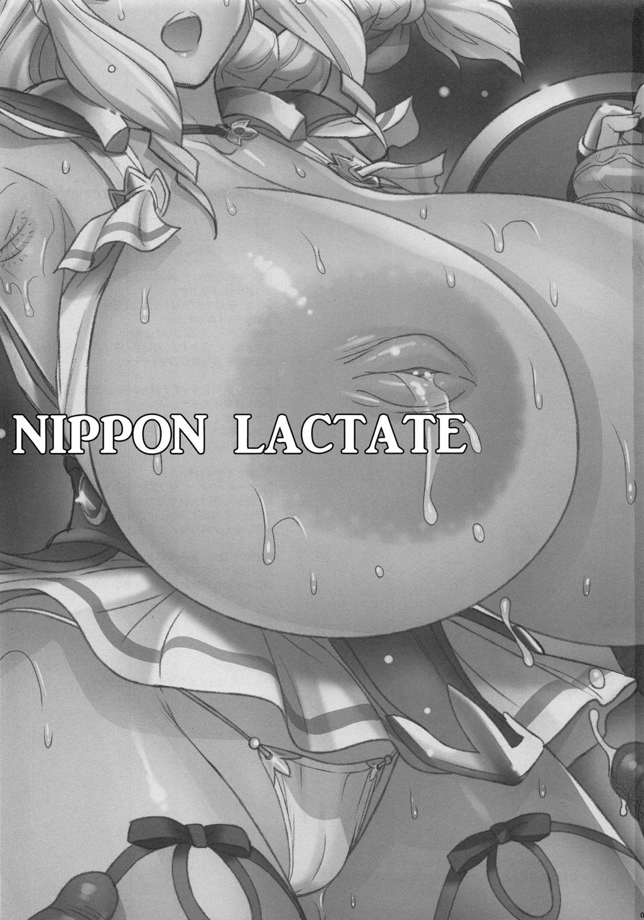 NIPPON LACTATE page 2 full