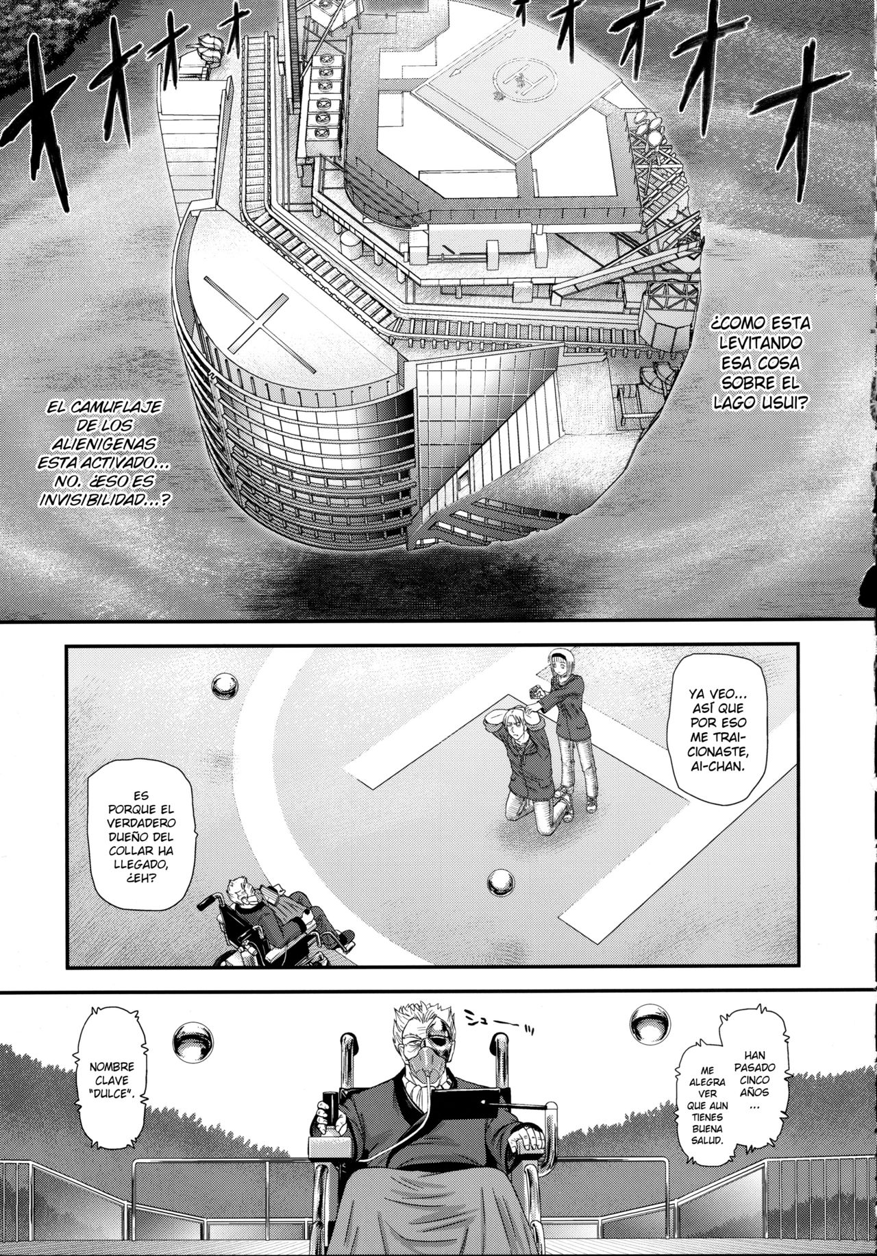 DR:II ep.7 ~Dulce Report~ page 8 full