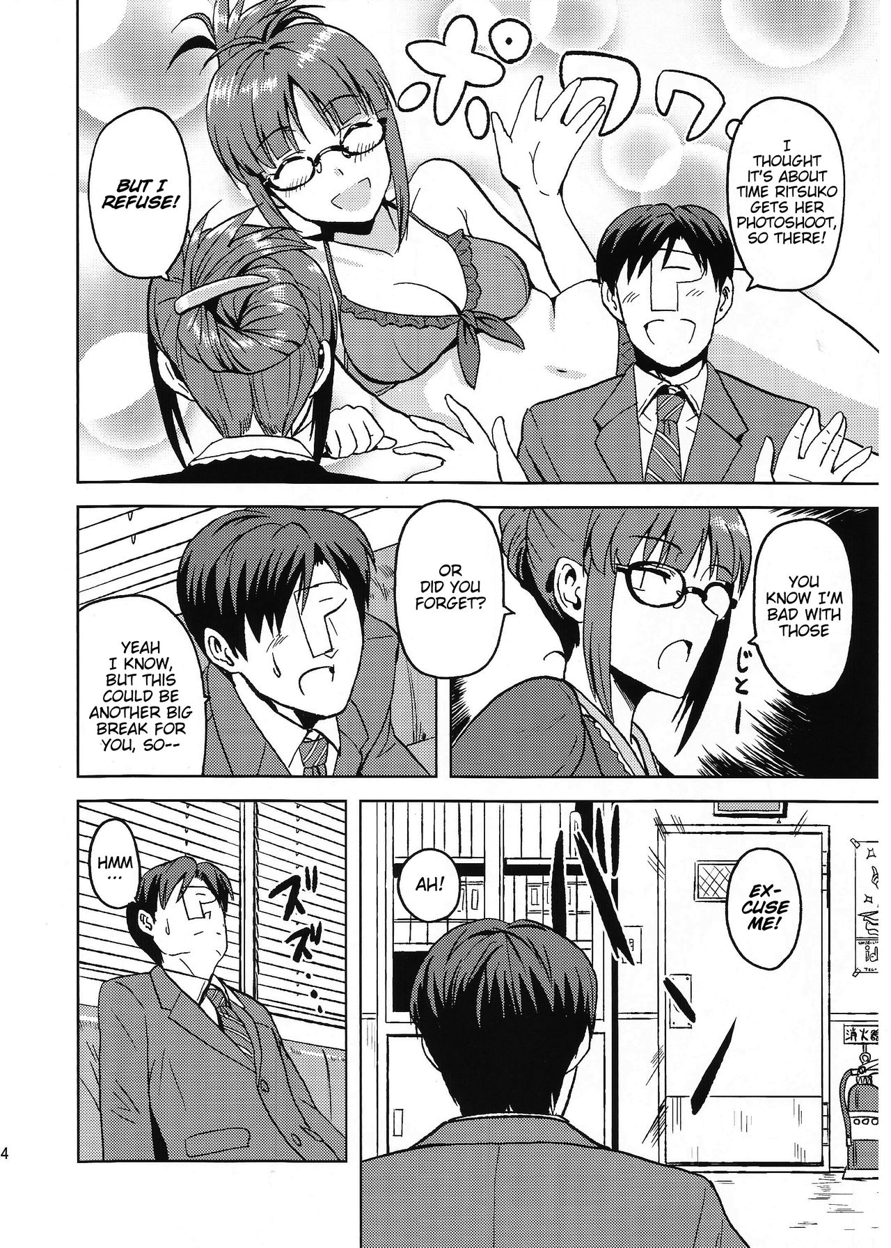 Colorful Ritsuko 2 page 3 full