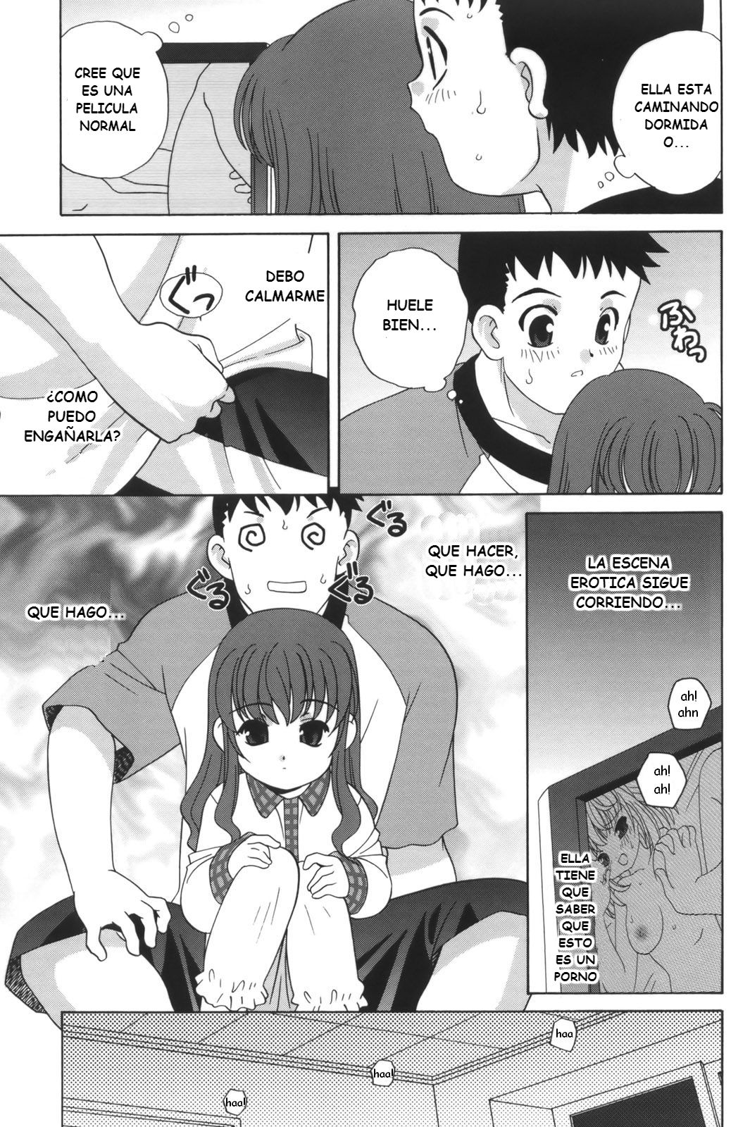 Shinya no Ayamachi page 5 full