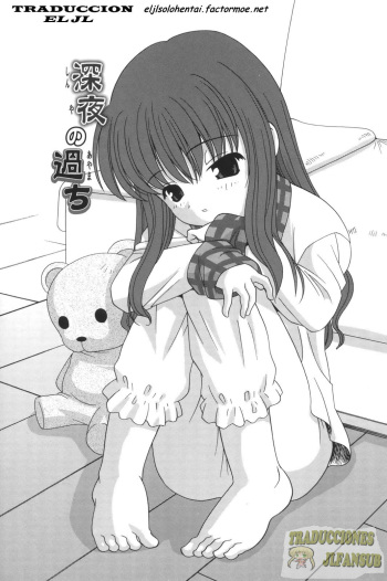 Shinya no Ayamachi cover