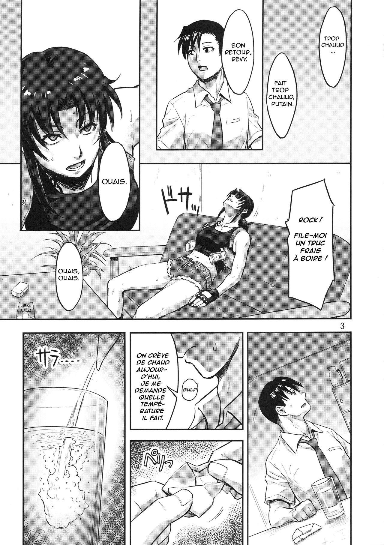 Sleeping Revy page 2 full