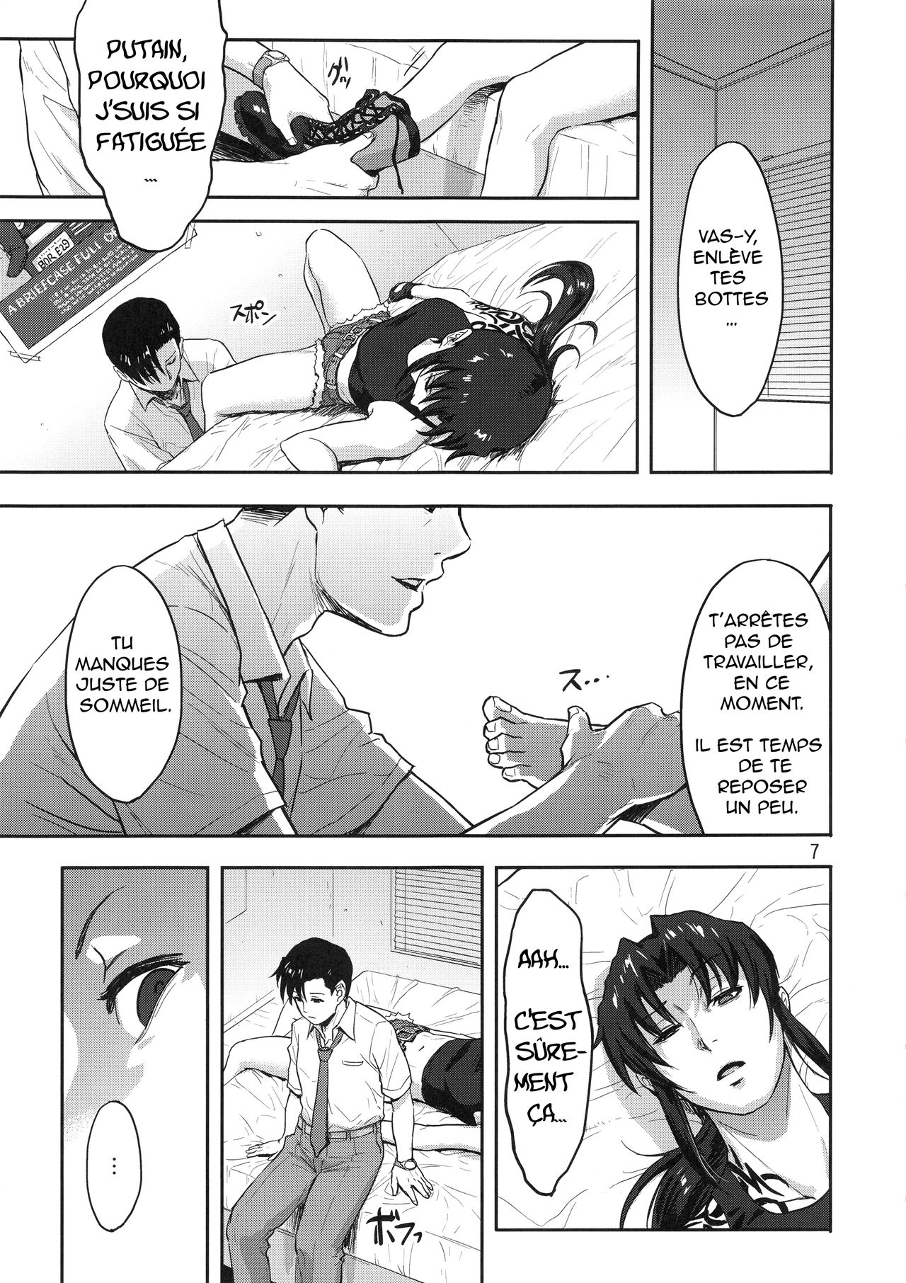 Sleeping Revy page 6 full