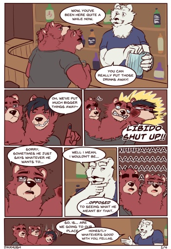 Cerbearus cover