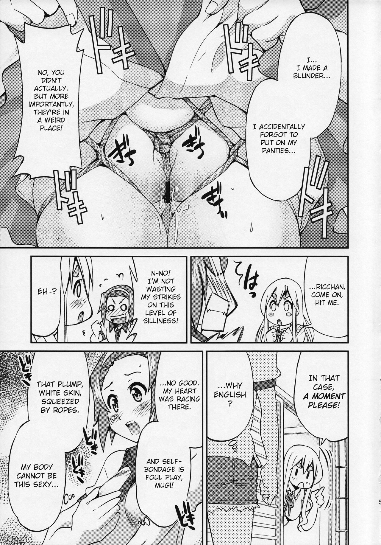 PONY-ON!!!! ~Anone? Watashi no Koto Shibatte Hoshii no~ page 4 full