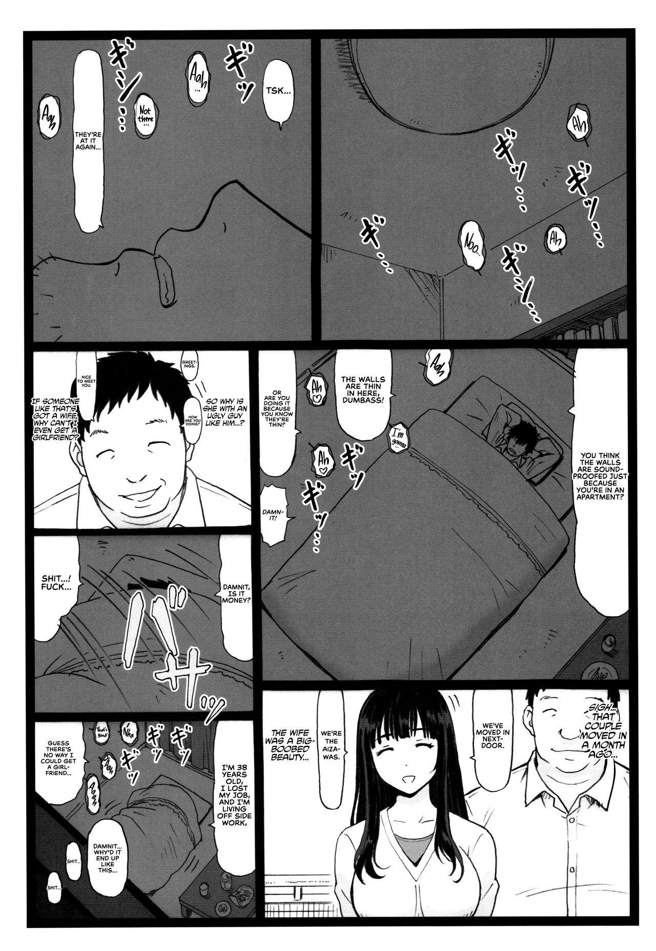 Tonari no Tawawa na Hitozuma ni... | What I Did to the Voluptuous Married Woman Next Door... page 3 full