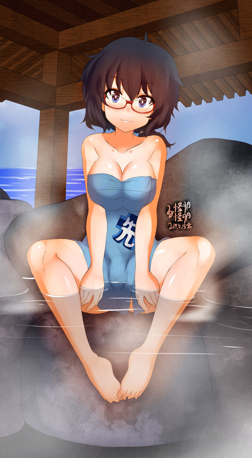 おりょうと温泉でエッチな遊び page 1 full