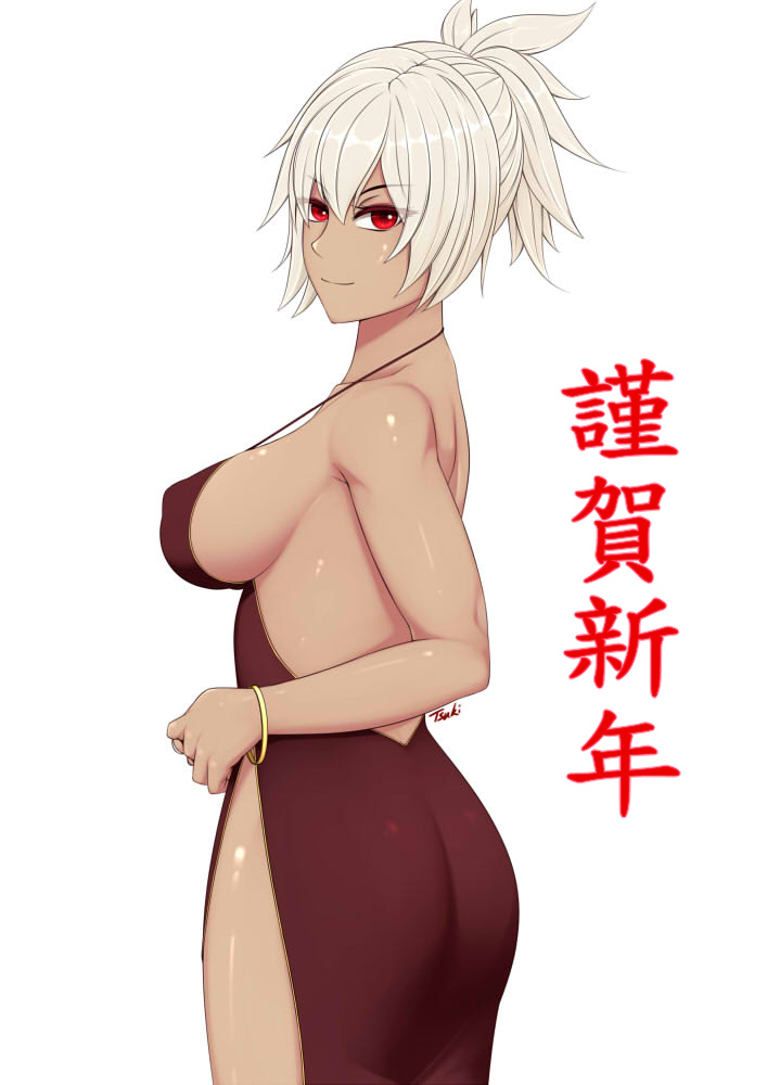 Tsuki_Riven page 5 full