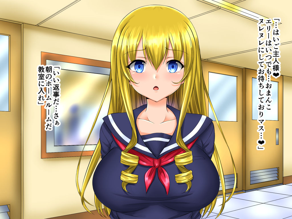 Saimin Coin 2 - Tabegoro Onna Shuudan Seifuku SEX page 10 full