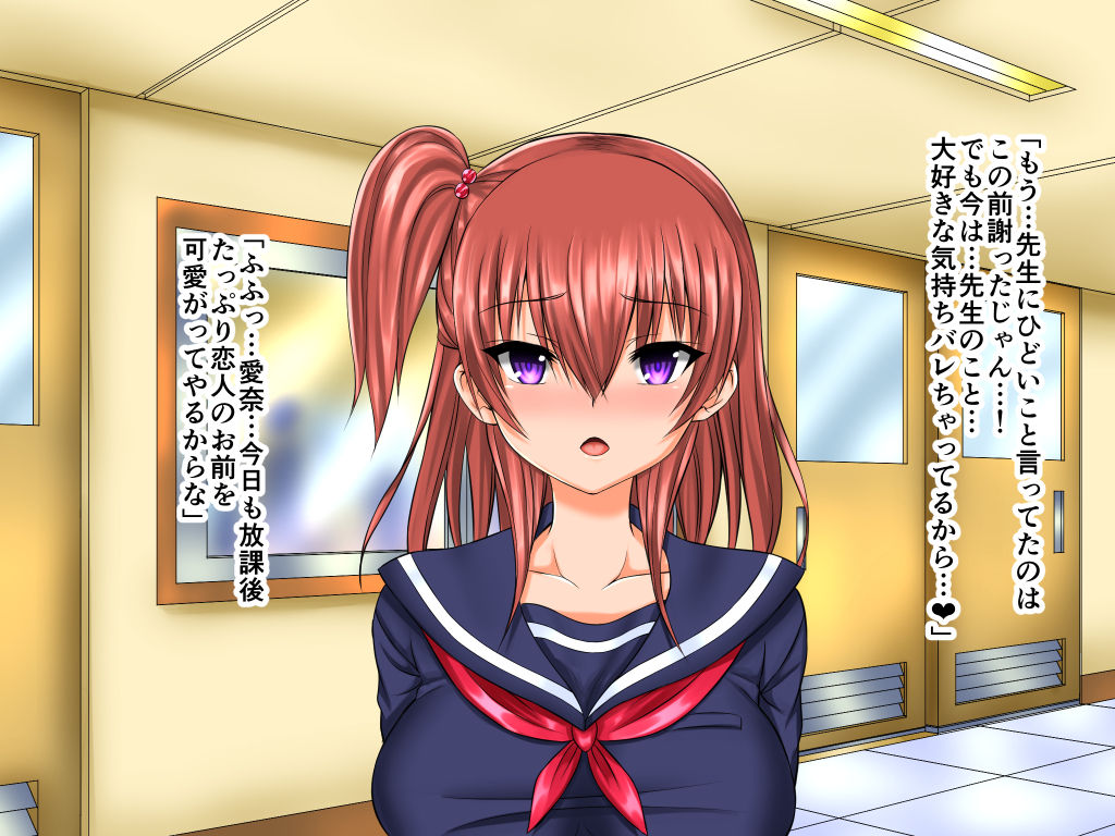 Saimin Coin 2 - Tabegoro Onna Shuudan Seifuku SEX page 4 full
