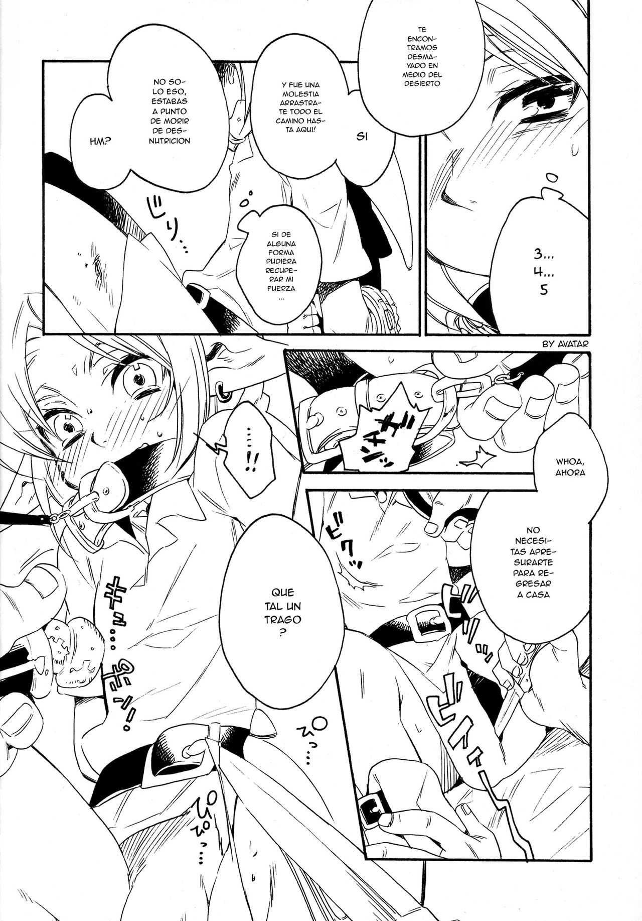 ill milk page 4 full