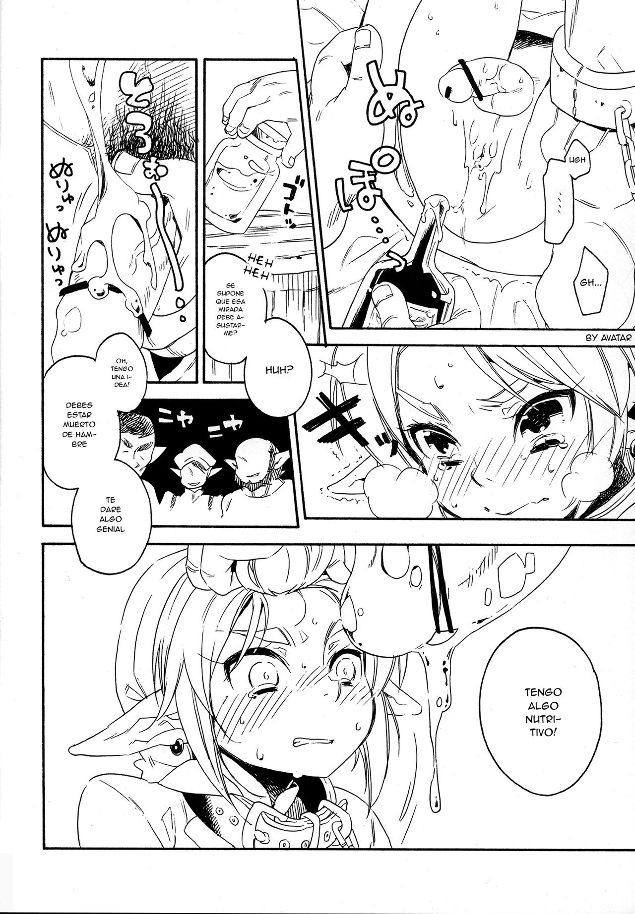 ill milk page 6 full