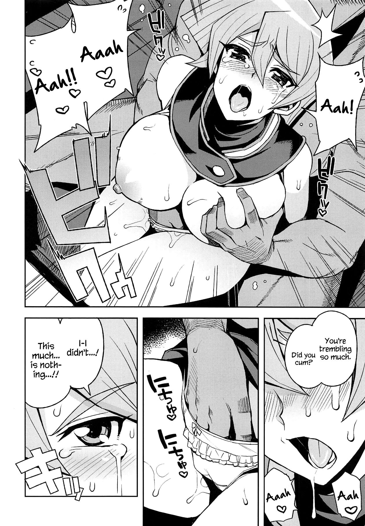 XXX ni Haiboku Shita Kettousha page 9 full