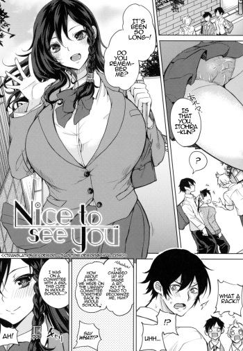Nice to see you cover