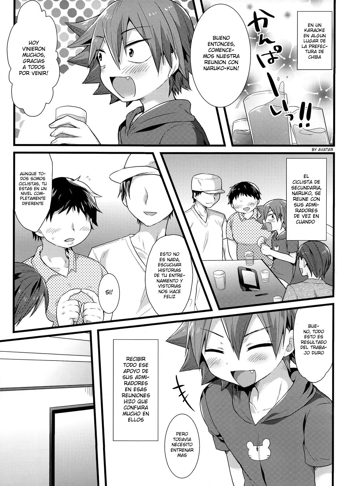Naruo page 2 full