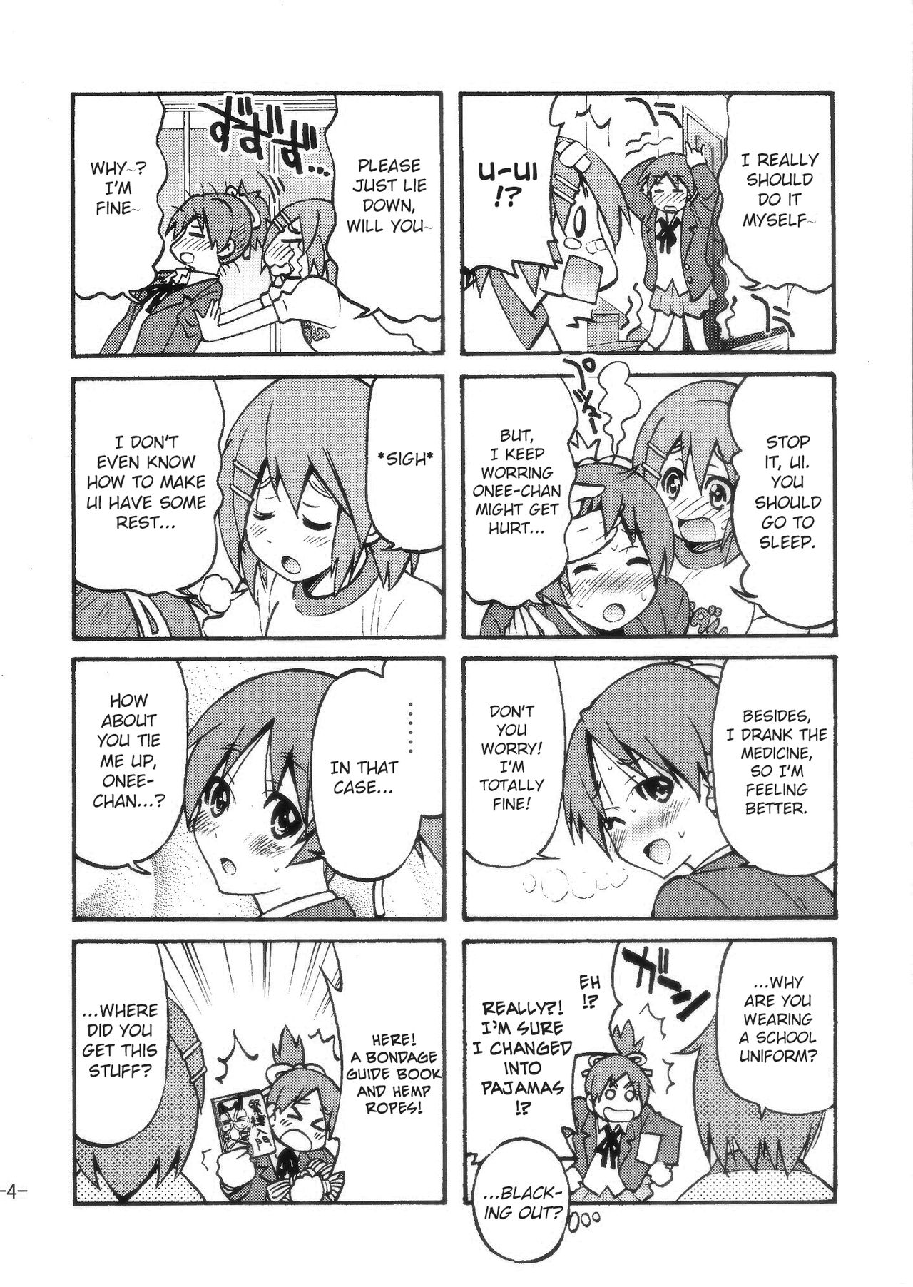 PONY-ON! 2 ~Onee-chan no Nawa tte Attakaku te Kimochi ii yo ne? page 3 full