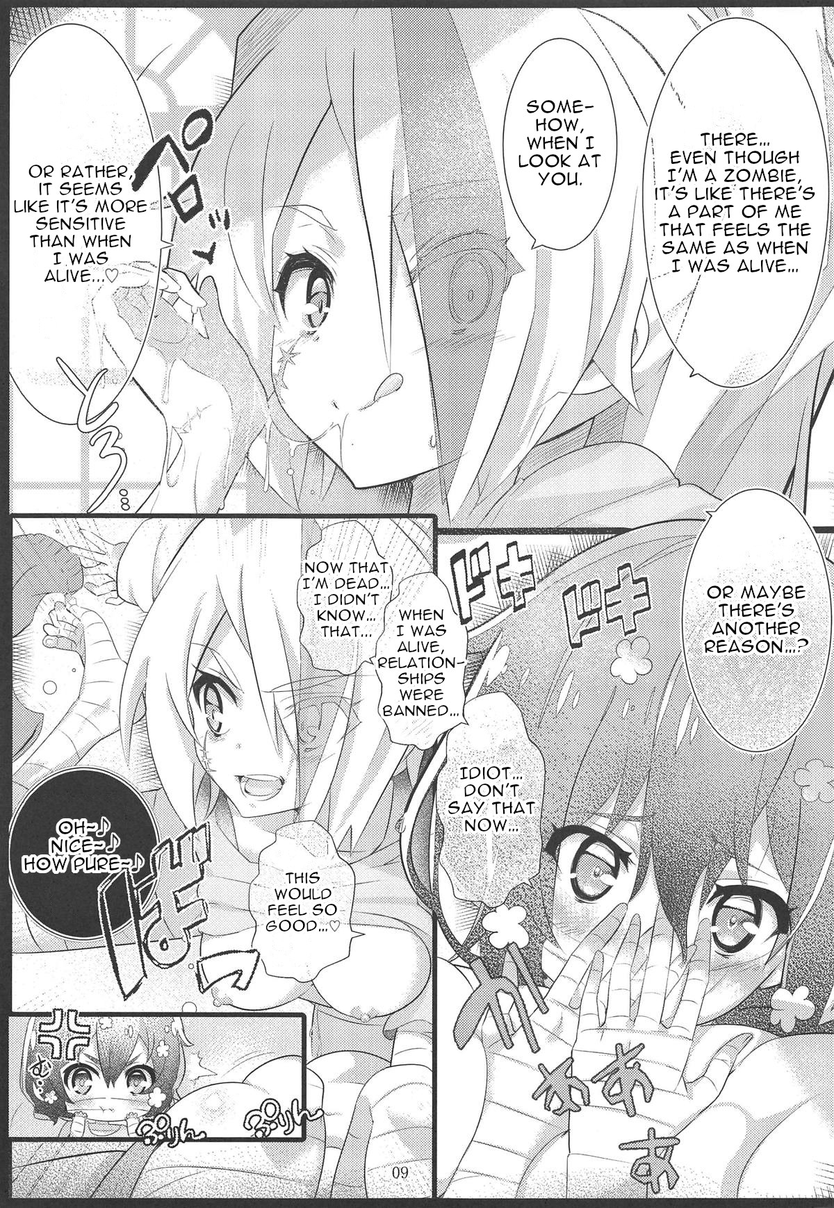 GREATFUL ZOMBIE page 8 full