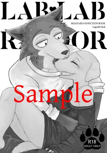 LAB♡LABRADOR  + extras cover