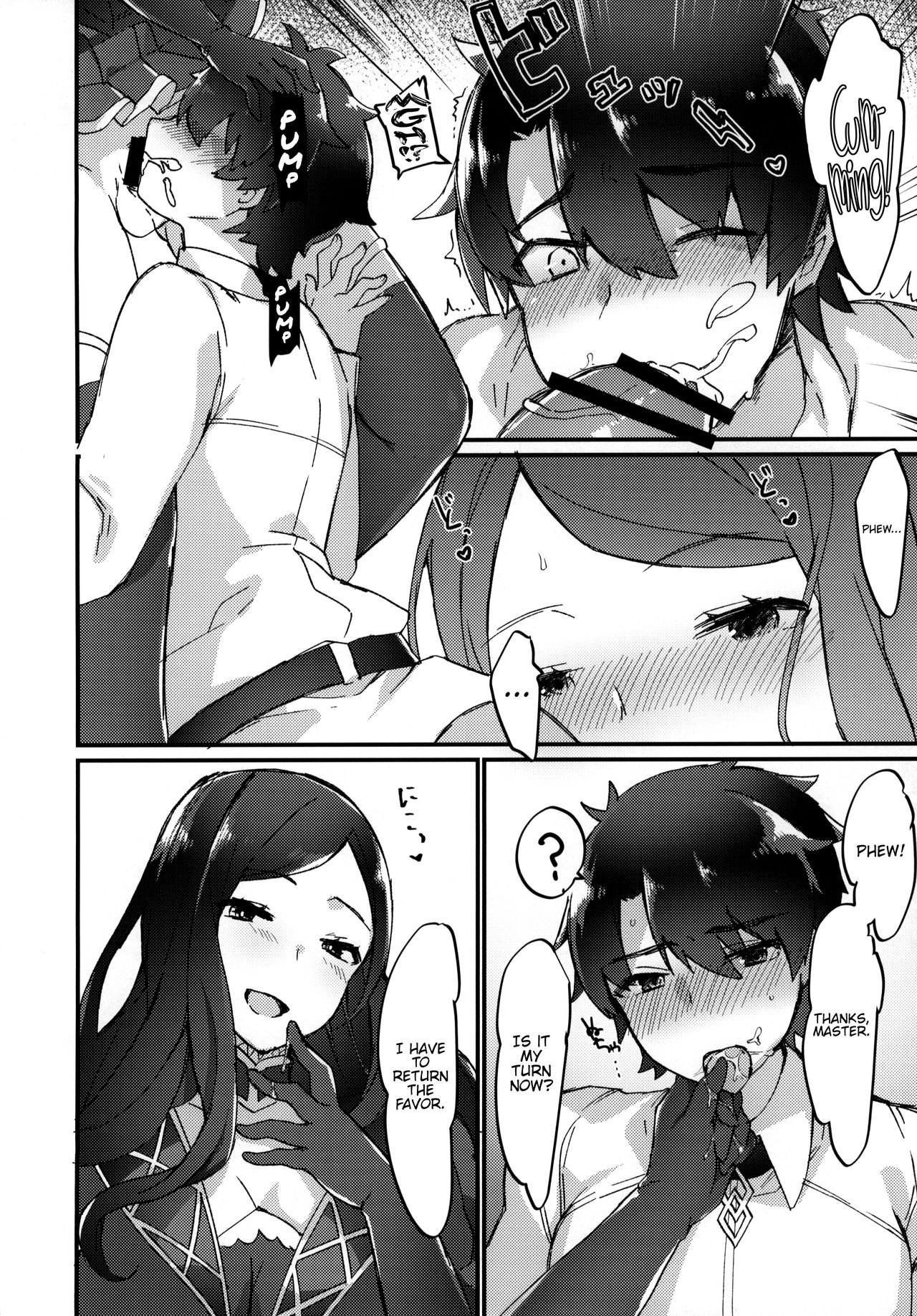 Da Vinci-chan wa Haeteru!! page 5 full