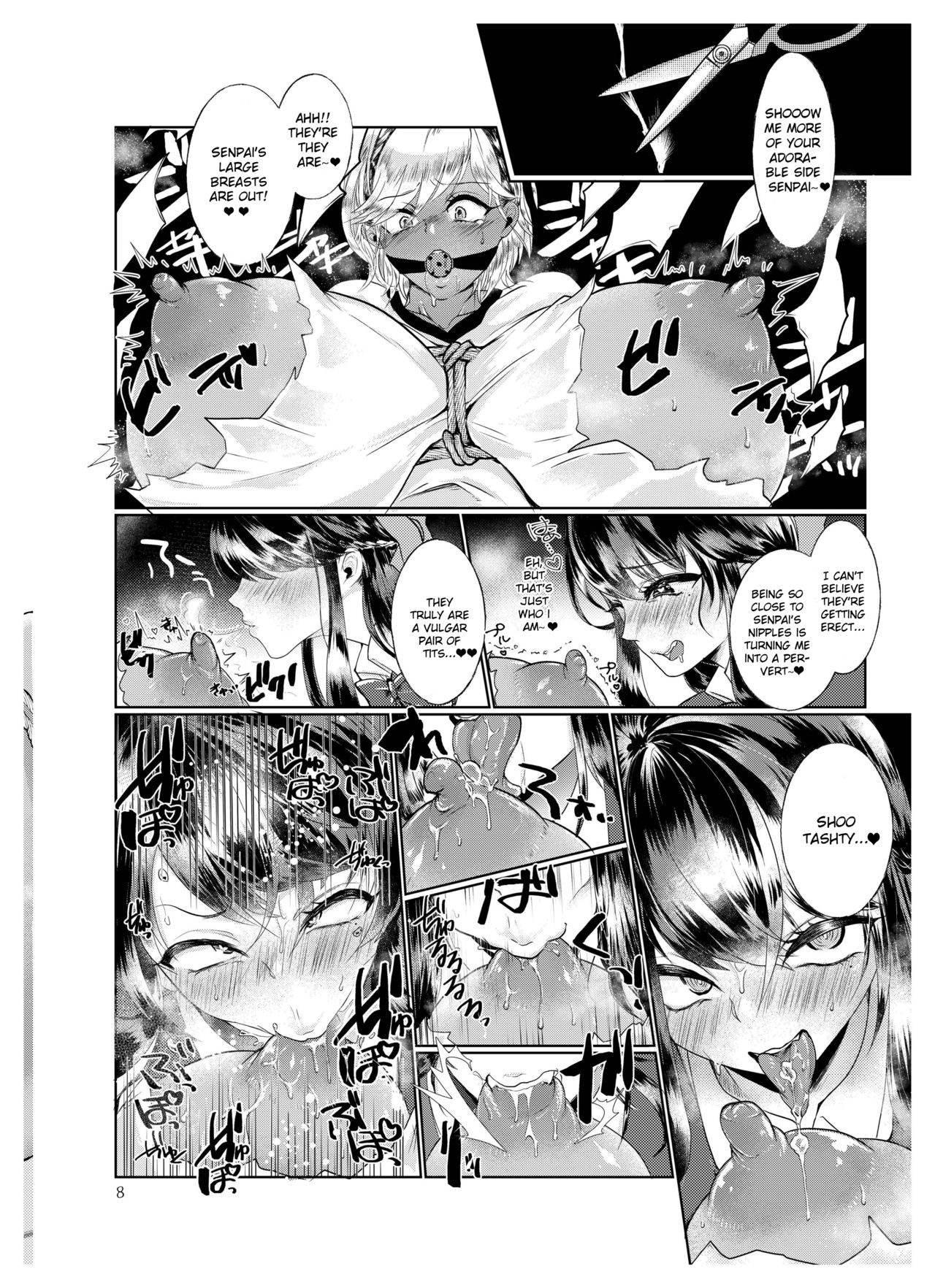 #Gachiles Psychopath page 6 full