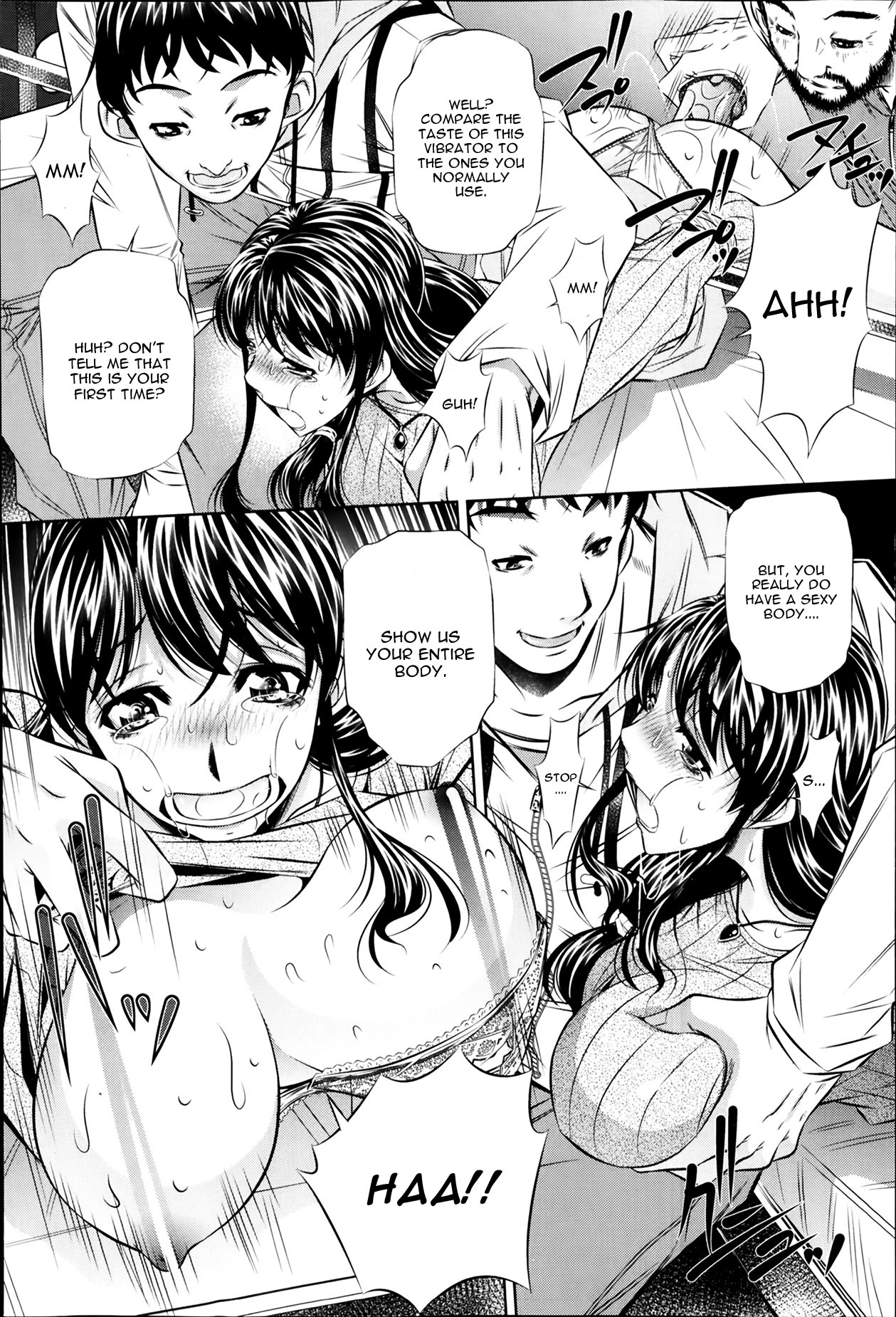 Fukushuu no Uta page 10 full