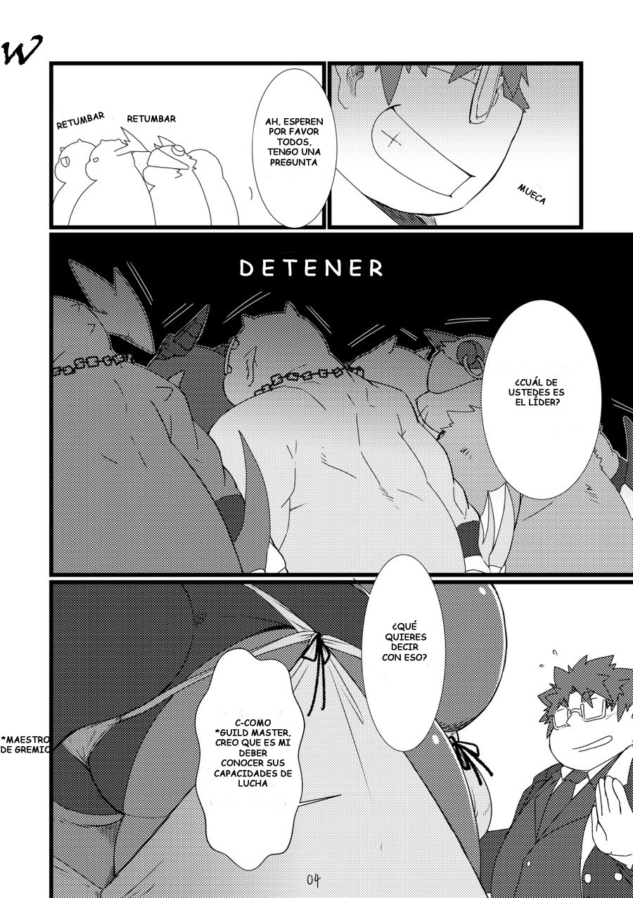 Shihaisha no Utsuwa | Royal Dumpsters page 3 full