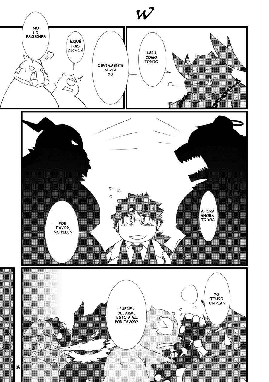 Shihaisha no Utsuwa | Royal Dumpsters page 4 full