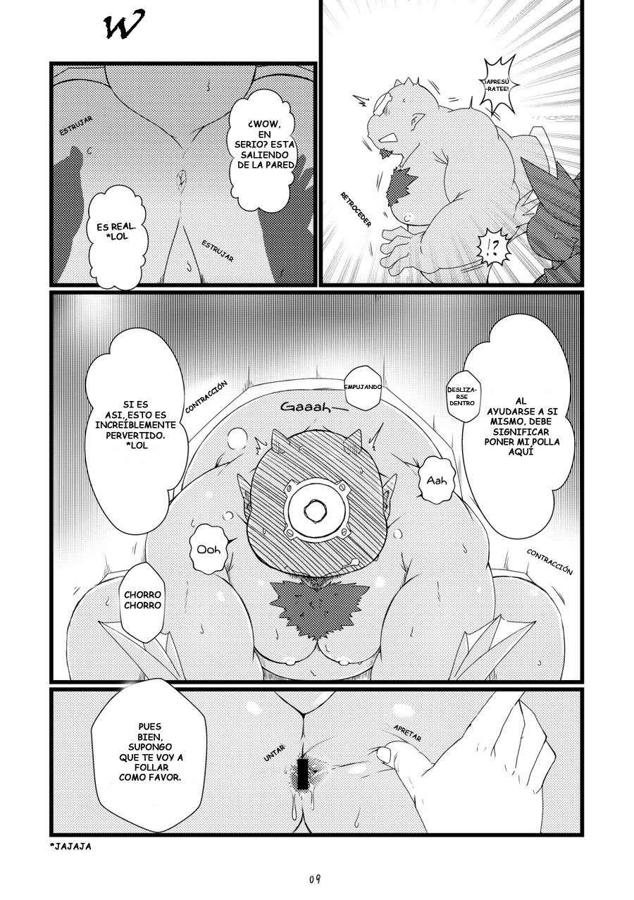 Shihaisha no Utsuwa | Royal Dumpsters page 7 full
