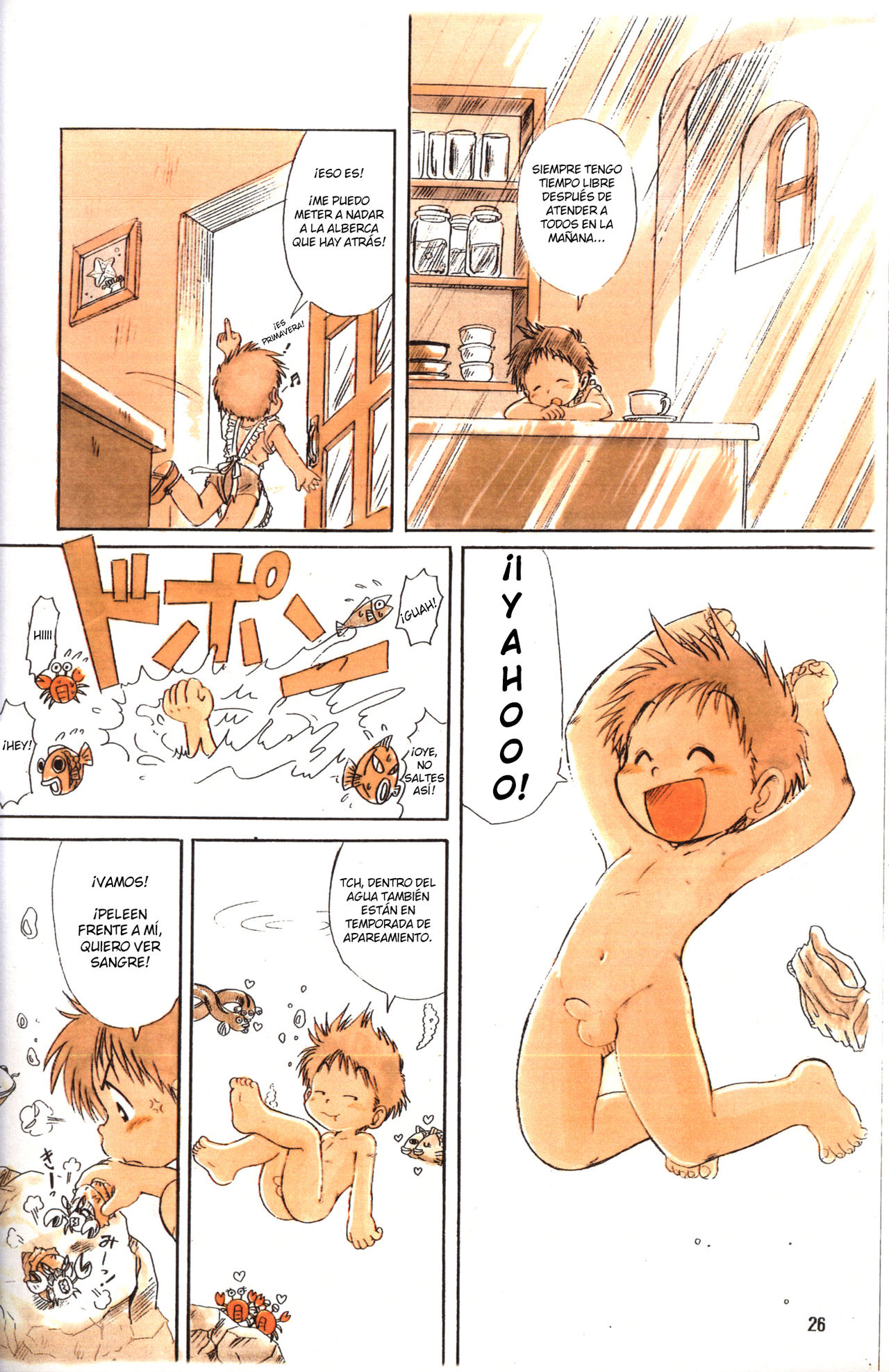 Casa del te de Morita-kun | page 4 full