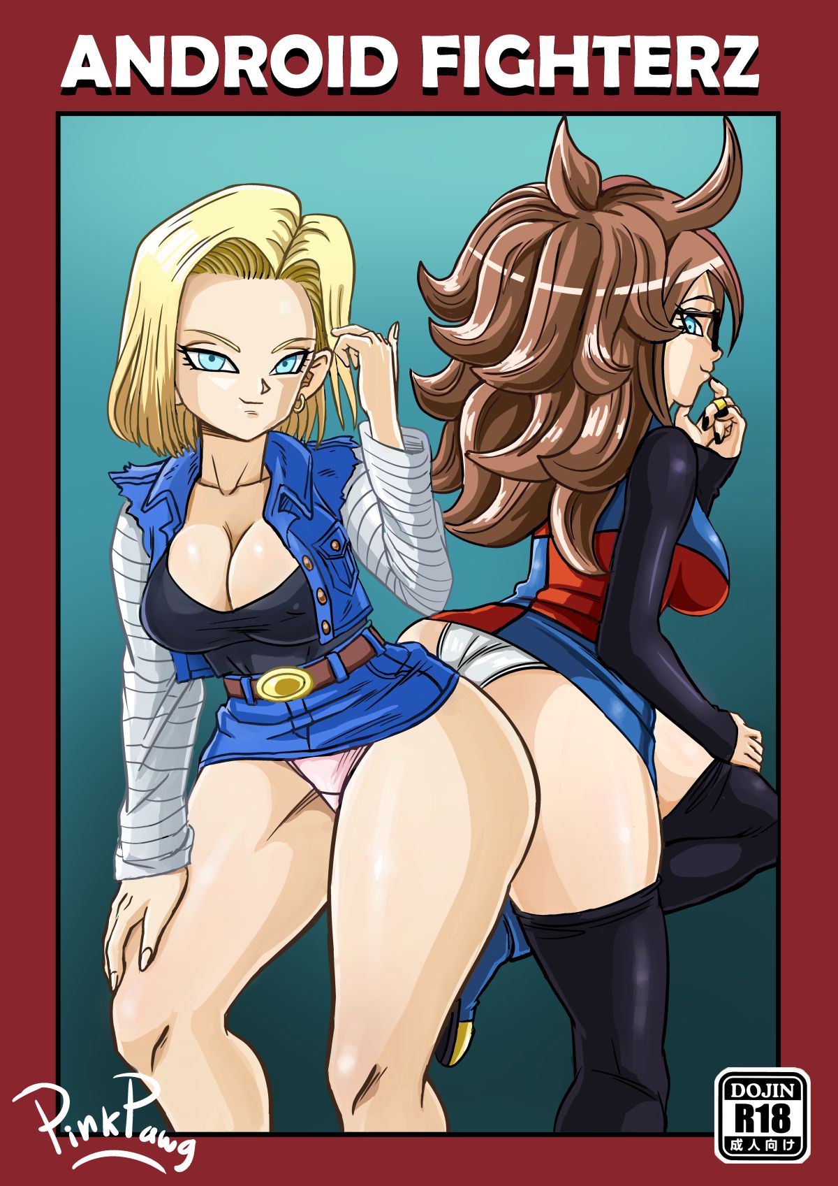 Android Fighterz page 1 full
