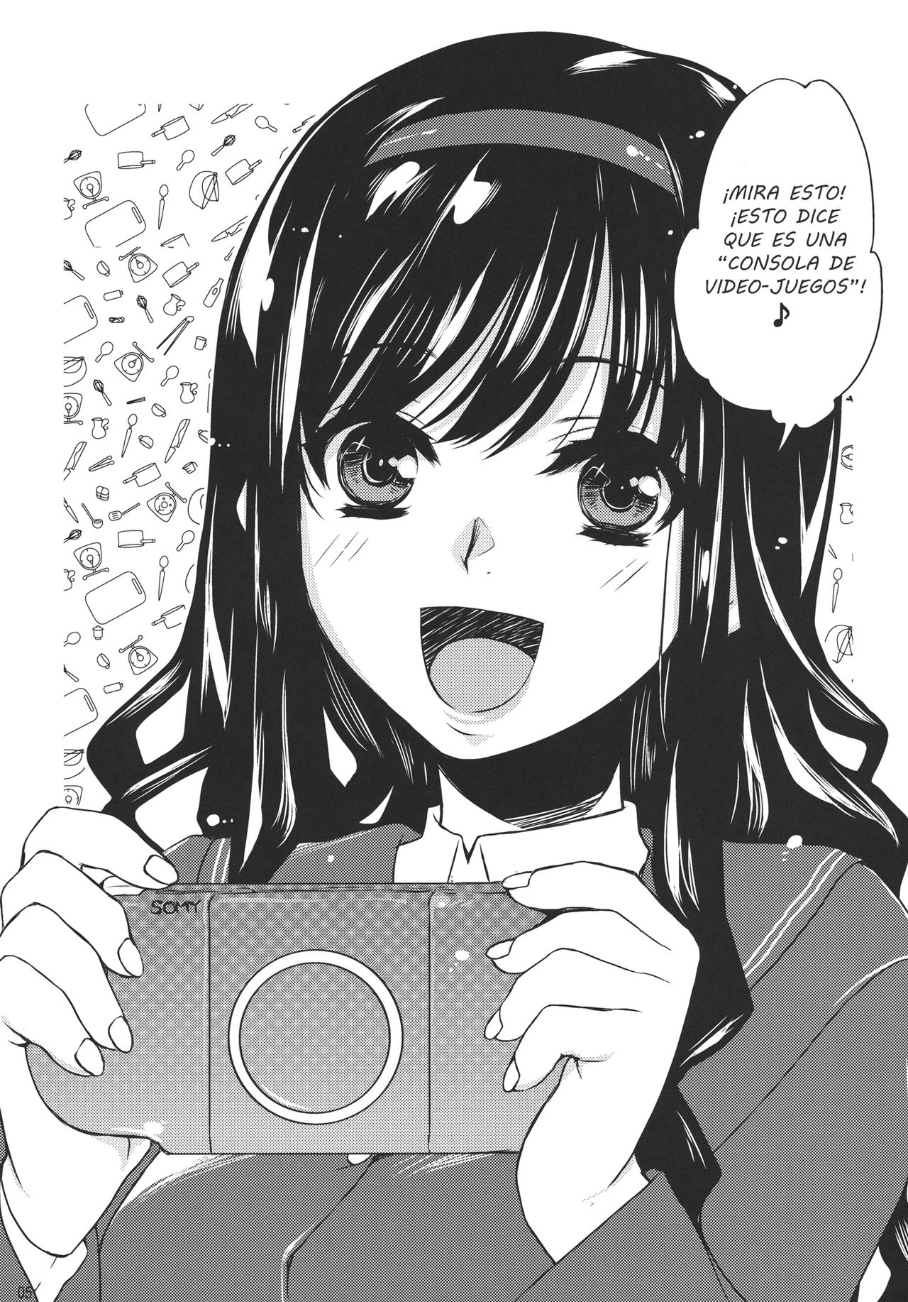 I ♥ SAND page 4 full